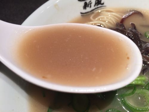 博多 新風  豚骨スープ“白”