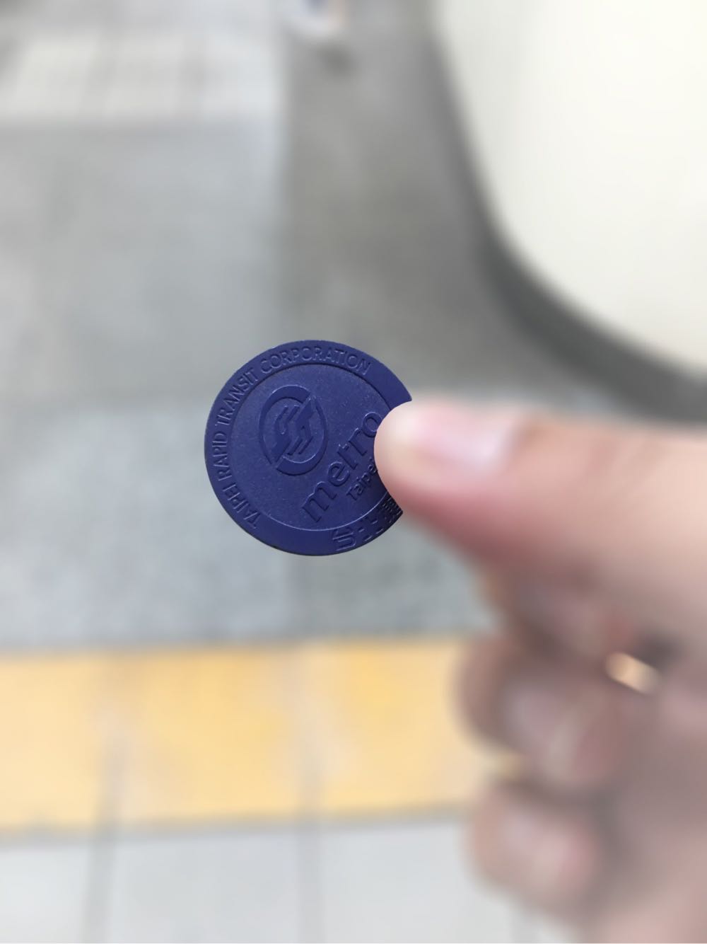 台湾のMRTの切符はこのコイン