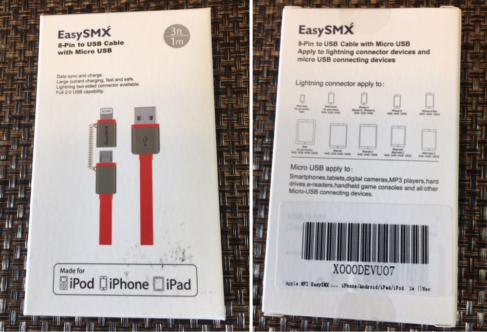 EasySMX  USBケーブル